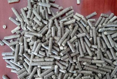 生物質(zhì)顆粒